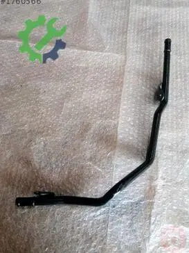 Audi A6 Intercooler 06L121075B çıkma parça