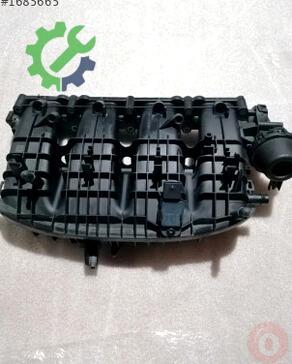 Volkswagen Golf Emme Manifoldu 06L133201T çıkma parça