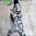 Motor Braketi Volkswagen Golf 2022 Çıkma 06L903143A