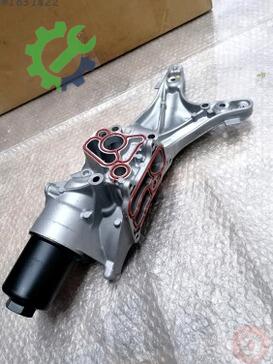 Volkswagen Touareg Motor Braketi 06L903143D çıkma parça