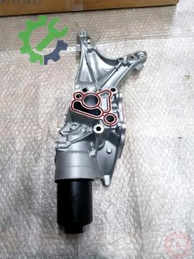 Volkswagen Touareg Motor Braketi 06L903143D çıkma parça