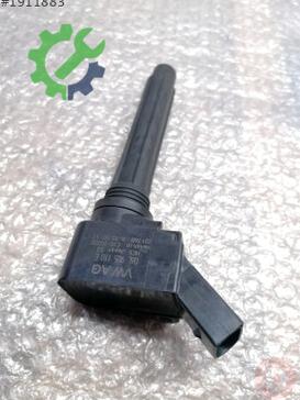 Skoda Octavia Ateşleme Bobini 06L905110E çıkma parça