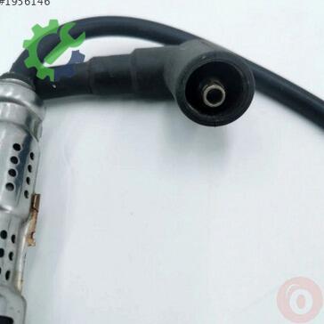 Seat Ibiza Ateşleme Bobini 071035255A çıkma parça