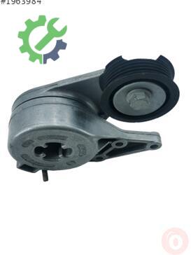 Volkswagen Golf Triger Kayışı 071145299D çıkma parça