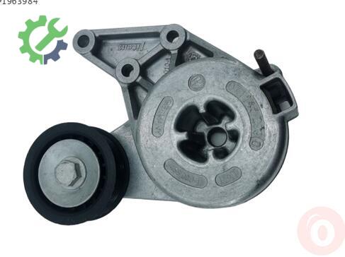 Volkswagen Golf Triger Kayışı 071145299D çıkma parça