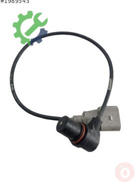 Audi A4 Krank Sensörü 078906433B çıkma parça