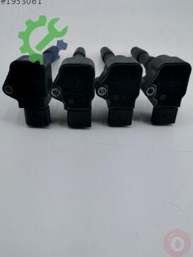 Audi A6 Ateşleme Bobini 079905110N çıkma parça