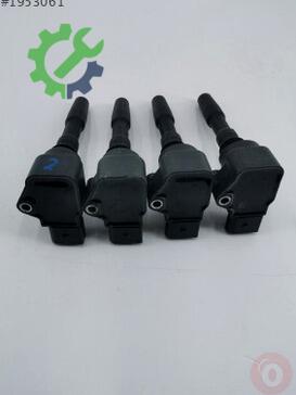 Audi A6 Ateşleme Bobini 079905110N çıkma parça