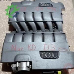 Audi A8 Orijinal Çıkma Emme Manifoldu 07C133201AE