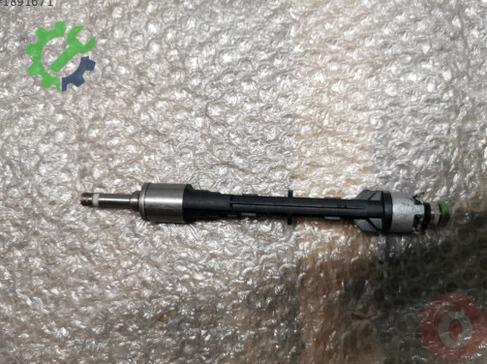 Volkswagen Tayron Enjektör 07P906036H çıkma parça