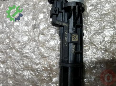 Volkswagen Tayron Enjektör 07P906036H çıkma parça