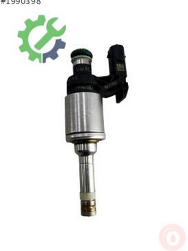 Volkswagen Tayron Enjektör 07P906036J çıkma parça