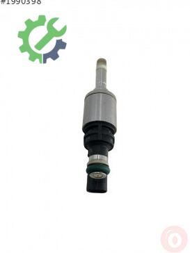 Volkswagen Tayron Enjektör 07P906036J çıkma parça