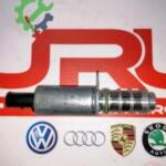 Audi A4 2021 EGR Valfi Çıkma – 07P906455A