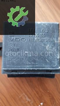 Opel Vectra Beyin çıkma parça