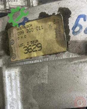 Volkswagen Sharan Şanzıman Komple 099300011 çıkma parça