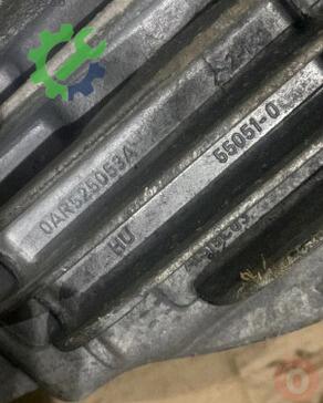 Audi Q5 Defransiyel 0AR525053A çıkma parça
