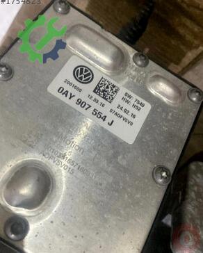 Volkswagen Tiguan Defransiyel 0AY525010N çıkma parça