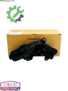 Yağ Soğutucu Audi A4 2025 Çıkma 0B5325060C