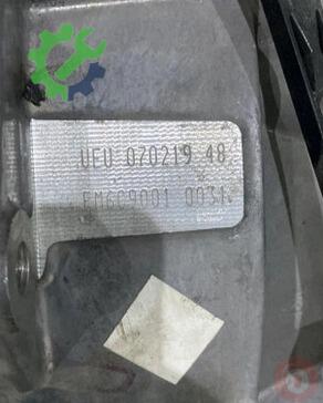 Volkswagen Arteon Mekatronik 0C9300042A çıkma parça