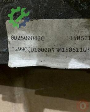 Audi Q7 Defransiyel 0D2500043C çıkma parça