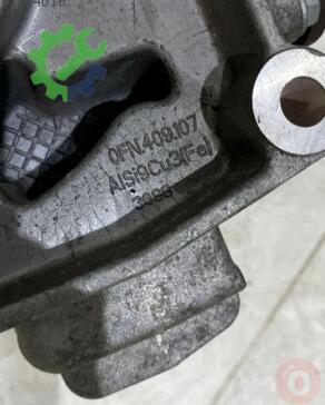 Audi A3 Defransiyel 0FN409107 çıkma parça