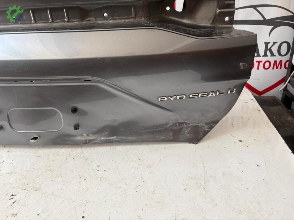 BYD Seal U Bagaj çıkma parça