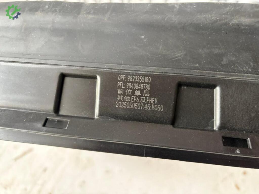 Peugeot 408 Fan Paneli 9823355180 çıkma parça