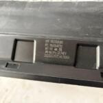 PEUGEOT 408 PANEL HAVA YÖNLENTİRİCİ