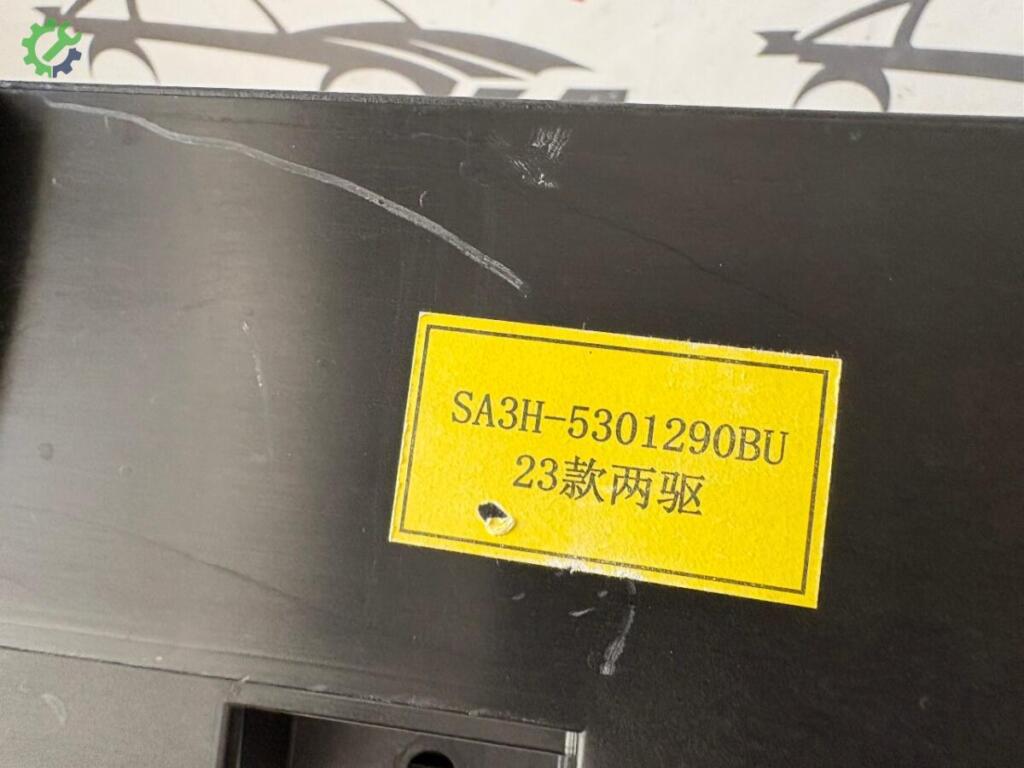 BYD Seal U Ön Panel SA3H5301290BU çıkma parça
