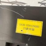 BYD SEAL U ÖN PANEL HAFİF HASARLI