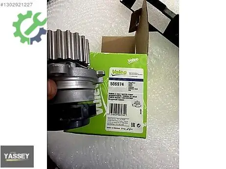 Volkswagen Golf Cam Suyu Deposu çıkma parça