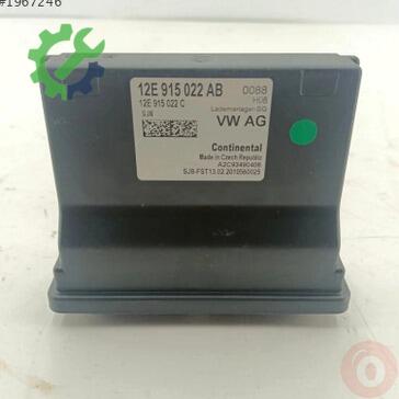 Volkswagen Golf Beyin 12E915022AB çıkma parça
