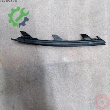 Volkswagen Passat Tampon Izgara Çıtası 13G0854322A çıkma parça