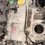 Opel Corsa Ön Silecek Mekanizması Çıkma Parça Samsun