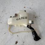 KİA PRİDE SİLECEK SUYU DEPOSU