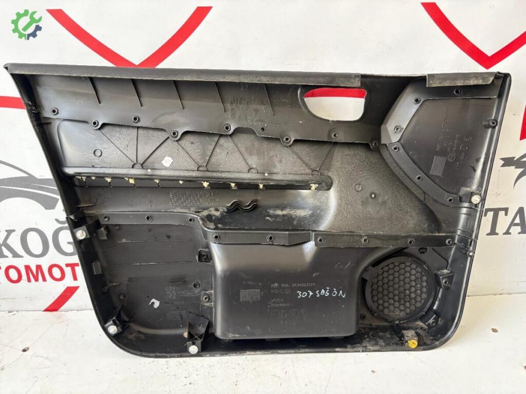 Peugeot 307 Kapı Döşemesi çıkma parça