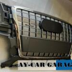 2009 Audi Q5 Ön Panjur Çıkma Parça İstanbul