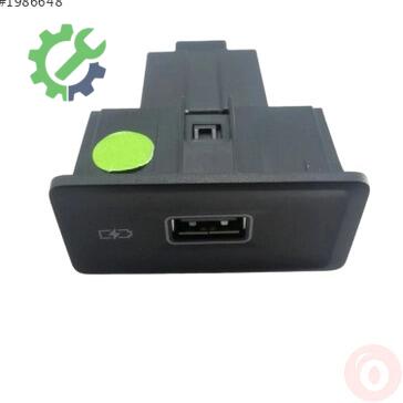 Volkswagen Jetta Çakmaklık 17A035222 çıkma parça