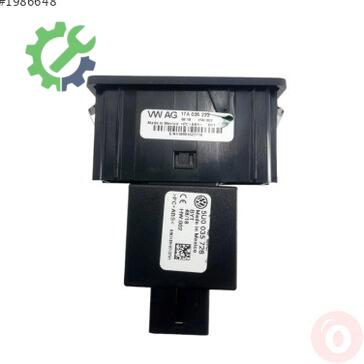 Volkswagen Jetta Çakmaklık 17A035222 çıkma parça