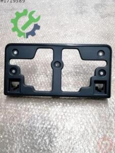 Volkswagen Jetta 2022 Tampon Braketi Çıkma - 17A807286N