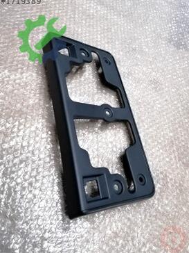 Volkswagen Jetta Tampon Braketi 17A807286N çıkma parça