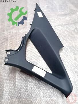 Volkswagen Jetta 17A867287B çıkma parça