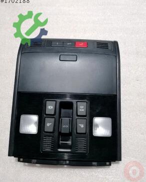 Volkswagen Jetta Tavan Lambası 17A868837A çıkma parça
