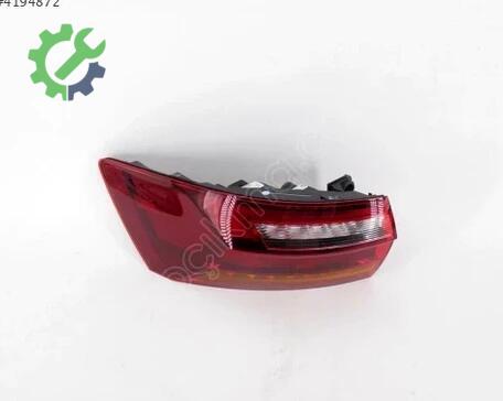 Volkswagen Jetta Stop 17A945095A çıkma parça