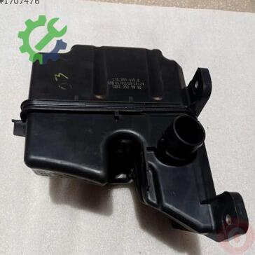 Volkswagen Jetta Yedek Su Deposu 17A955453A çıkma parça