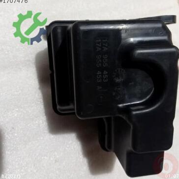 Volkswagen Jetta Yedek Su Deposu 17A955453A çıkma parça