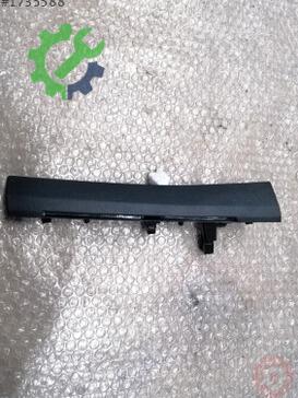 Volkswagen Jetta Tampon Izgara Çıtası 17B858415B çıkma parça