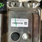 1860D436 / 0281036041 L200 Motor Beyni Orjinal Çıkma