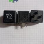 191955529 SİLECEK Zamanlama Rölesi  Audi A6 Seat Ibiza VW Golf